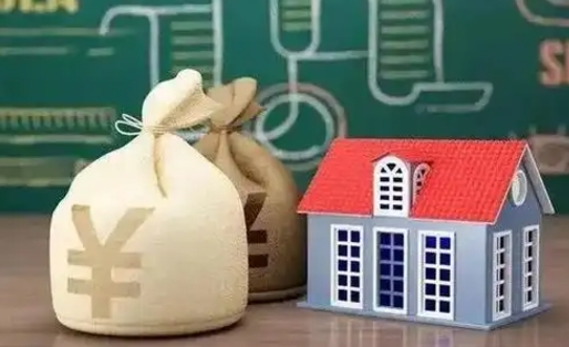 阿里公积金多久可以提取一次2024（2020年住房公积金多久可以提取一次）